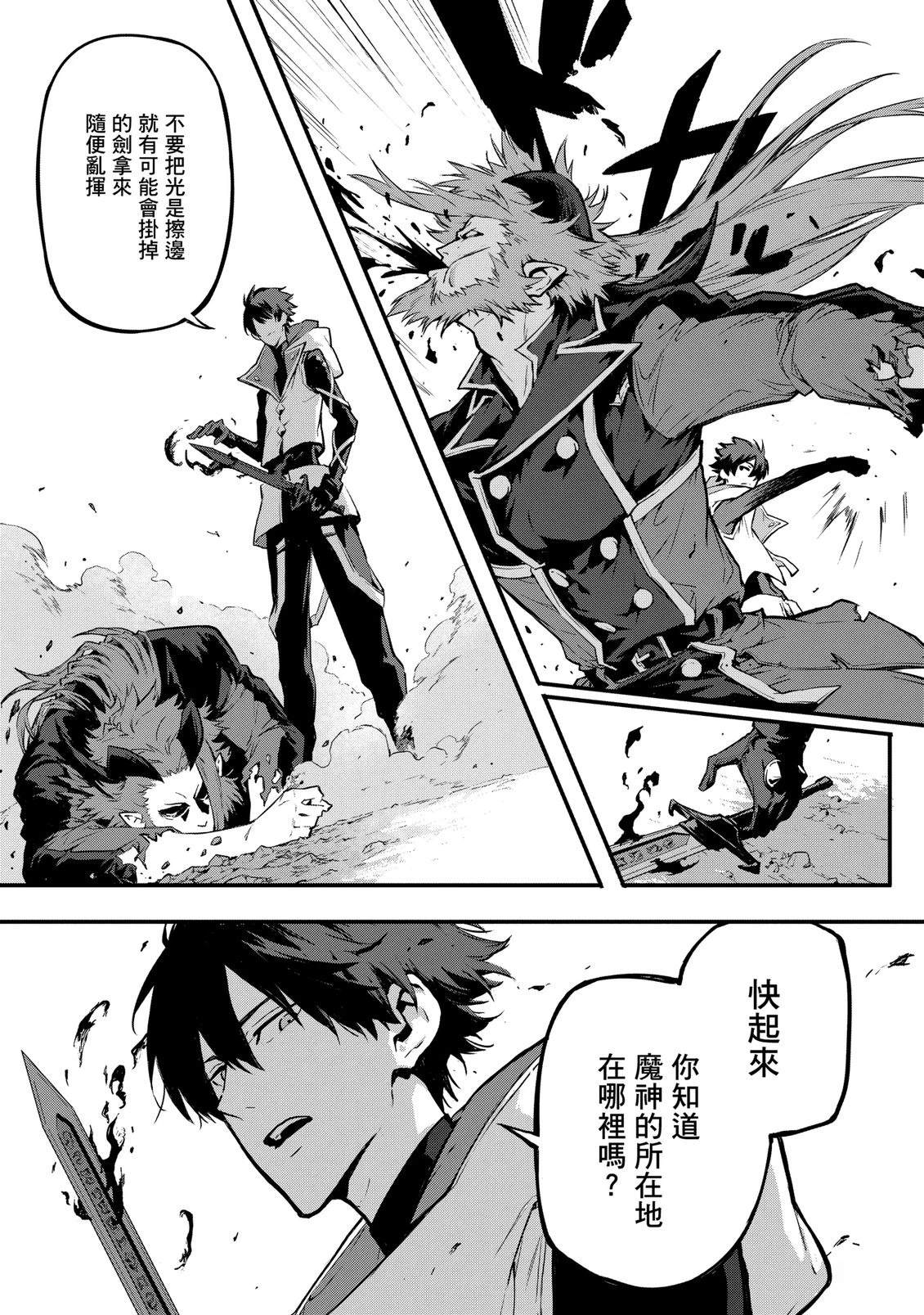 第150页