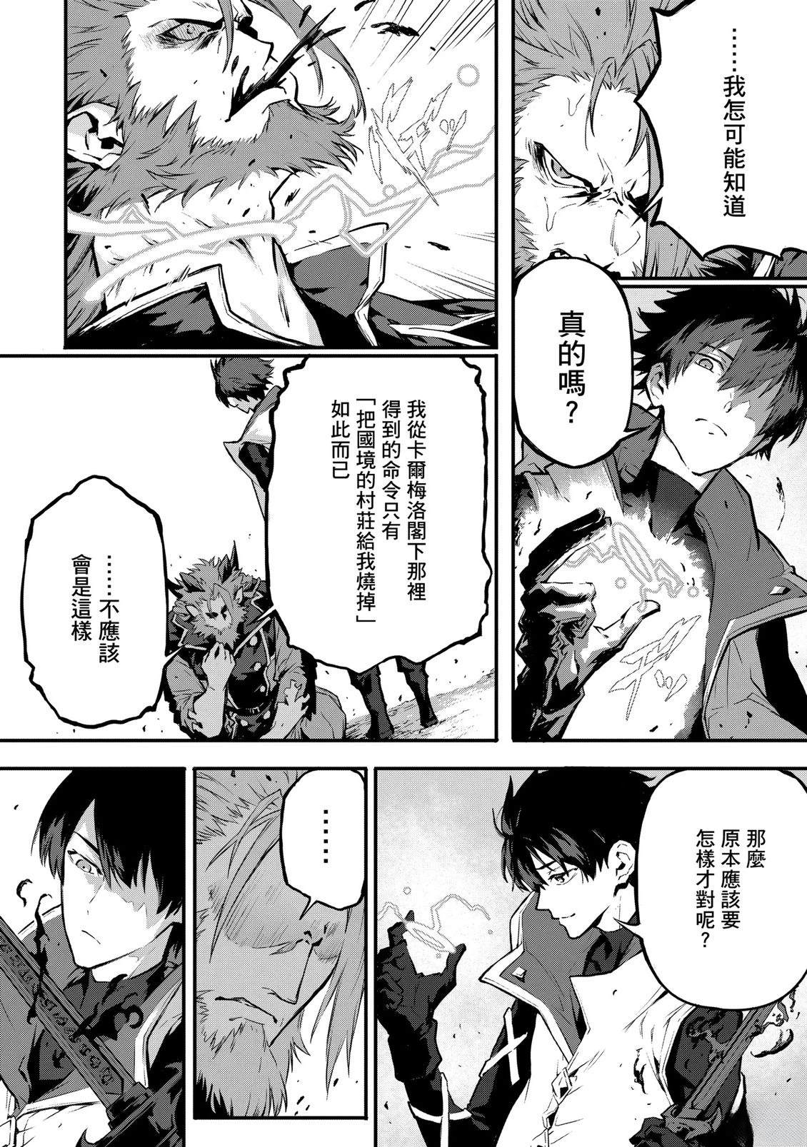第151页