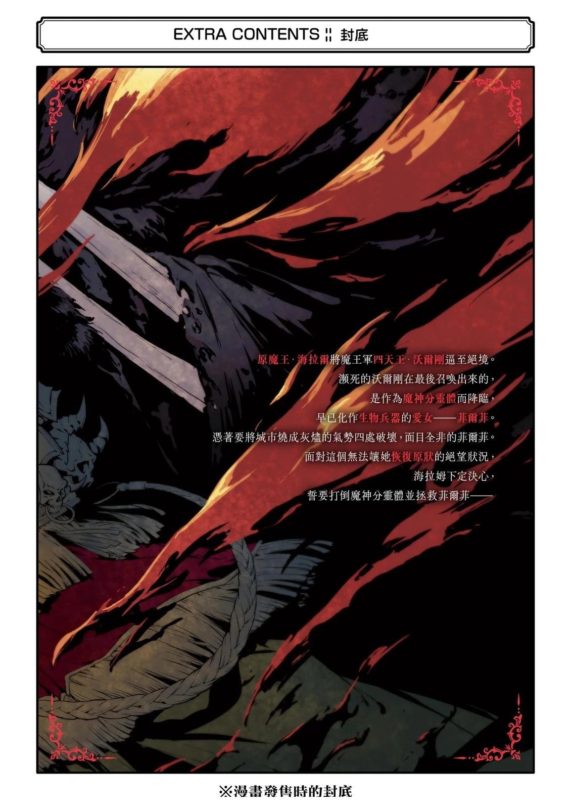 第171页