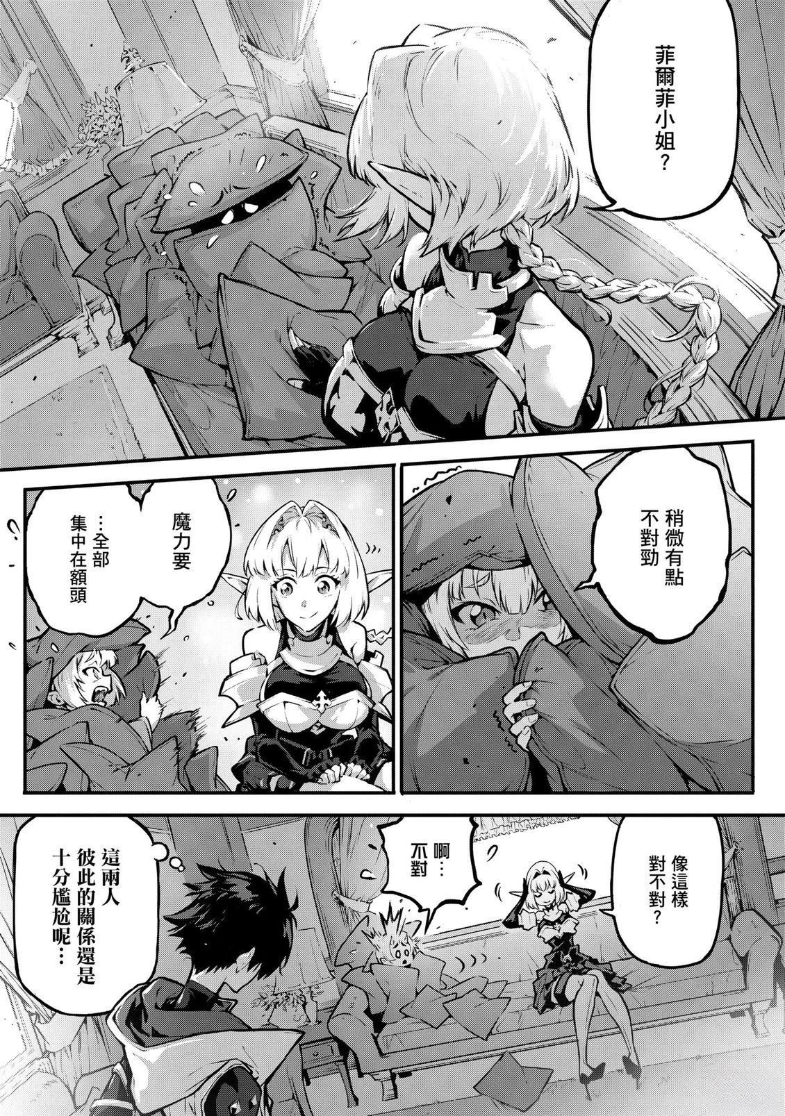 第94页