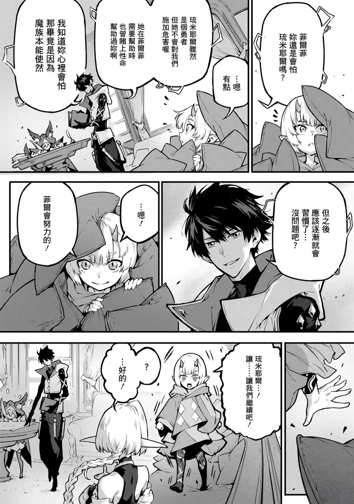 第95页