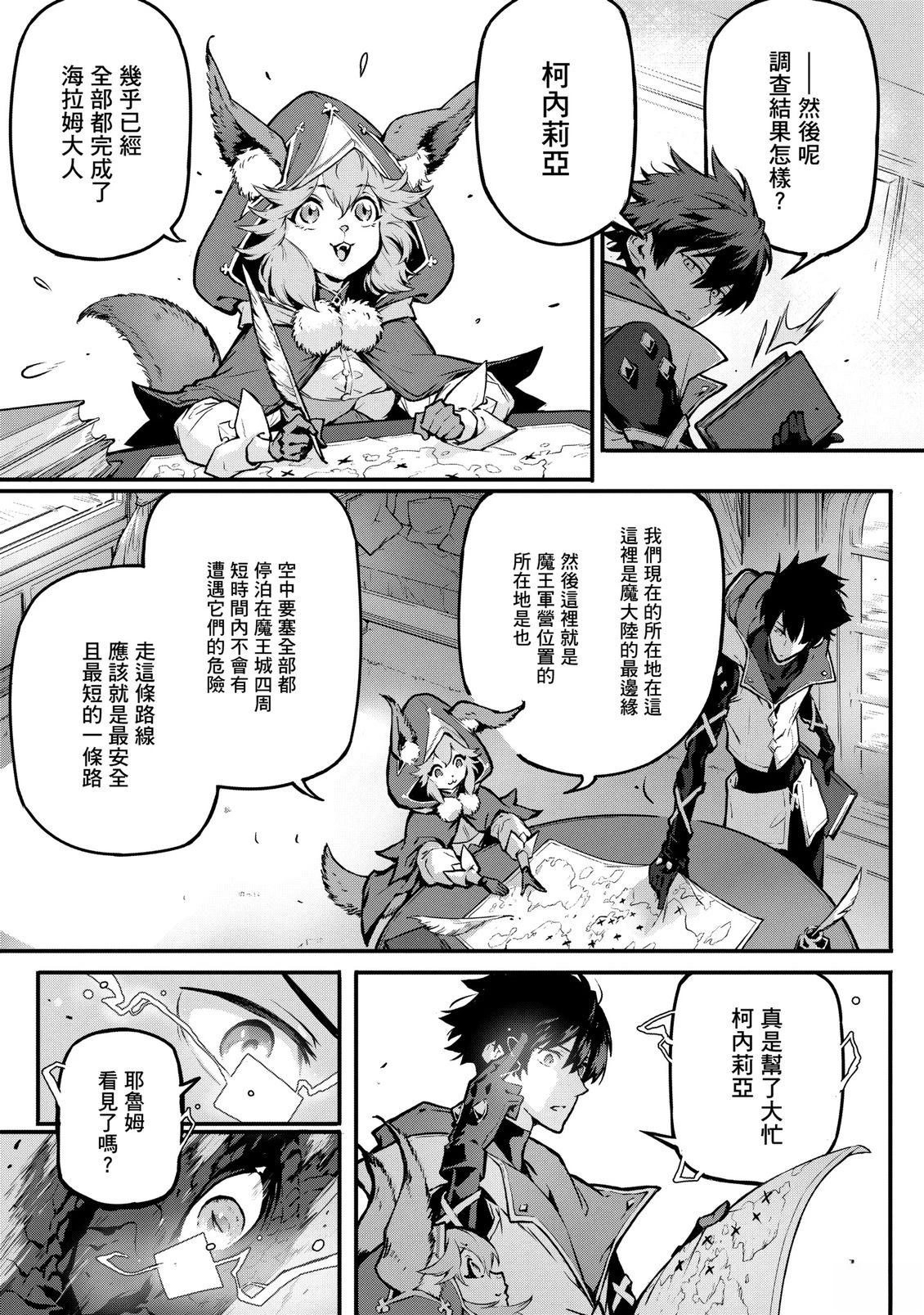 第96页