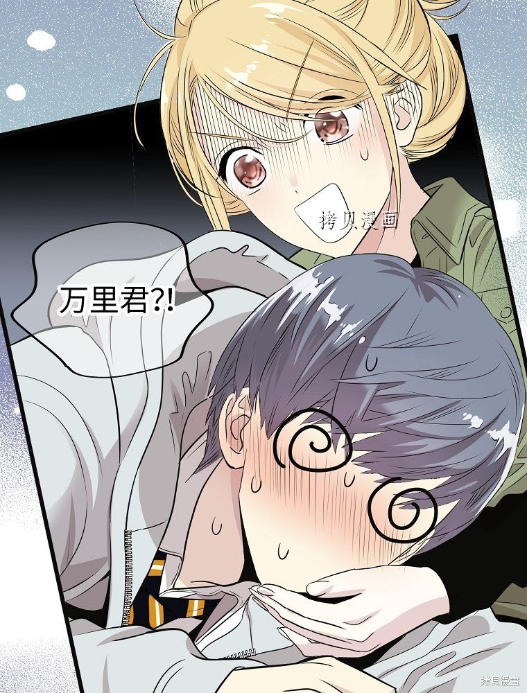 第110页