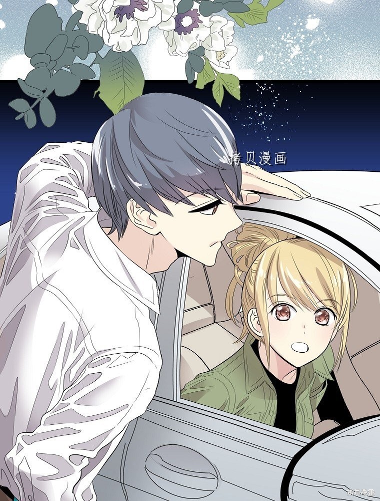 第76页
