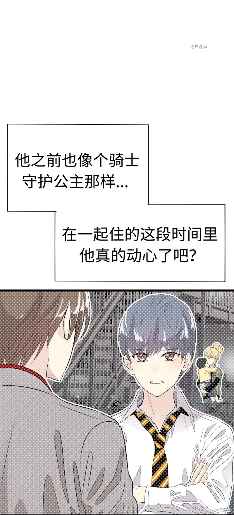 第85页