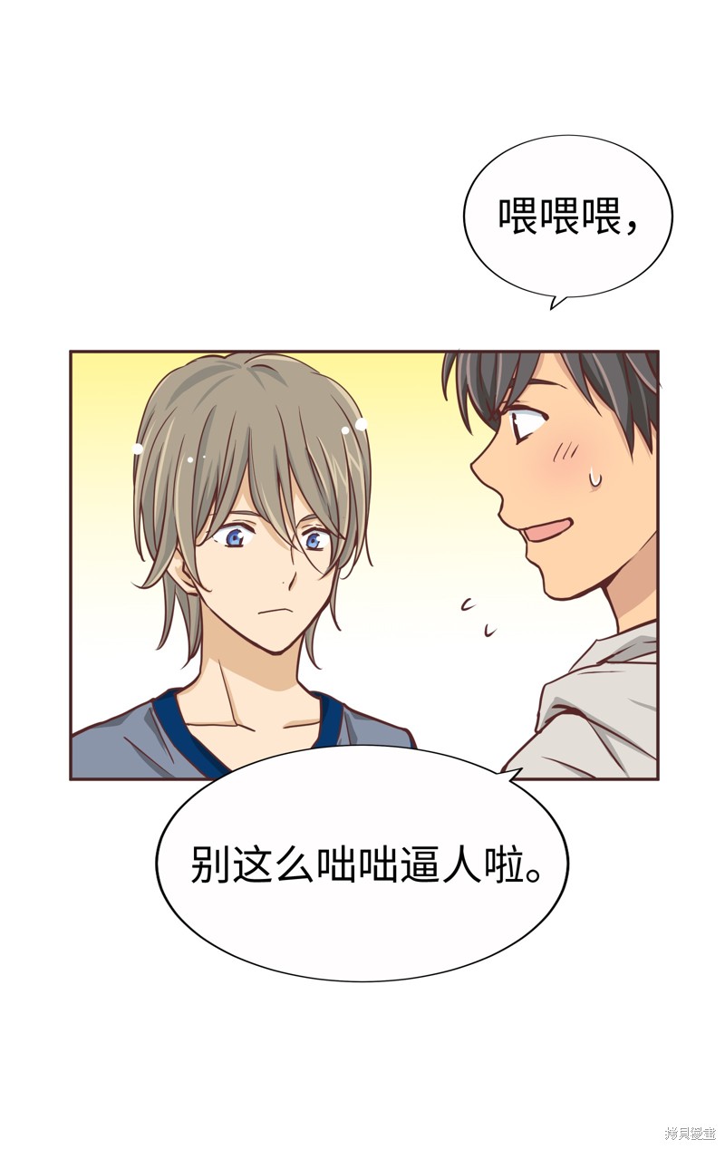 第50页