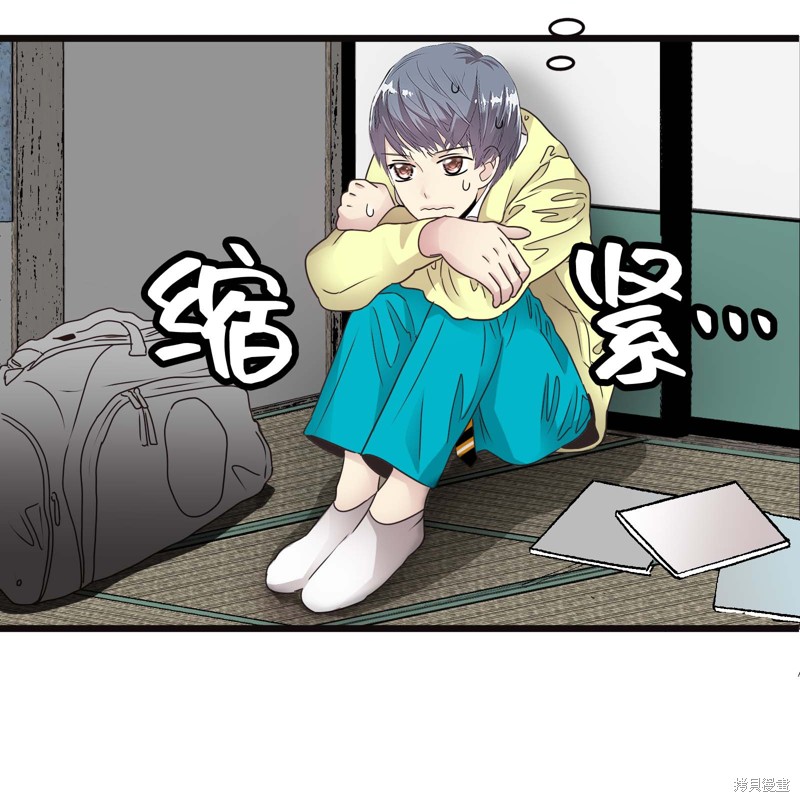 第58页