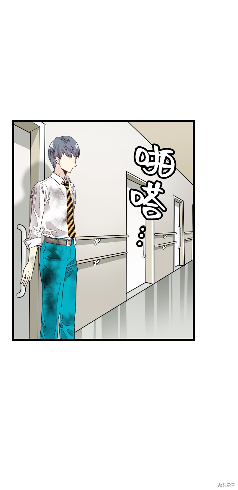 第46页