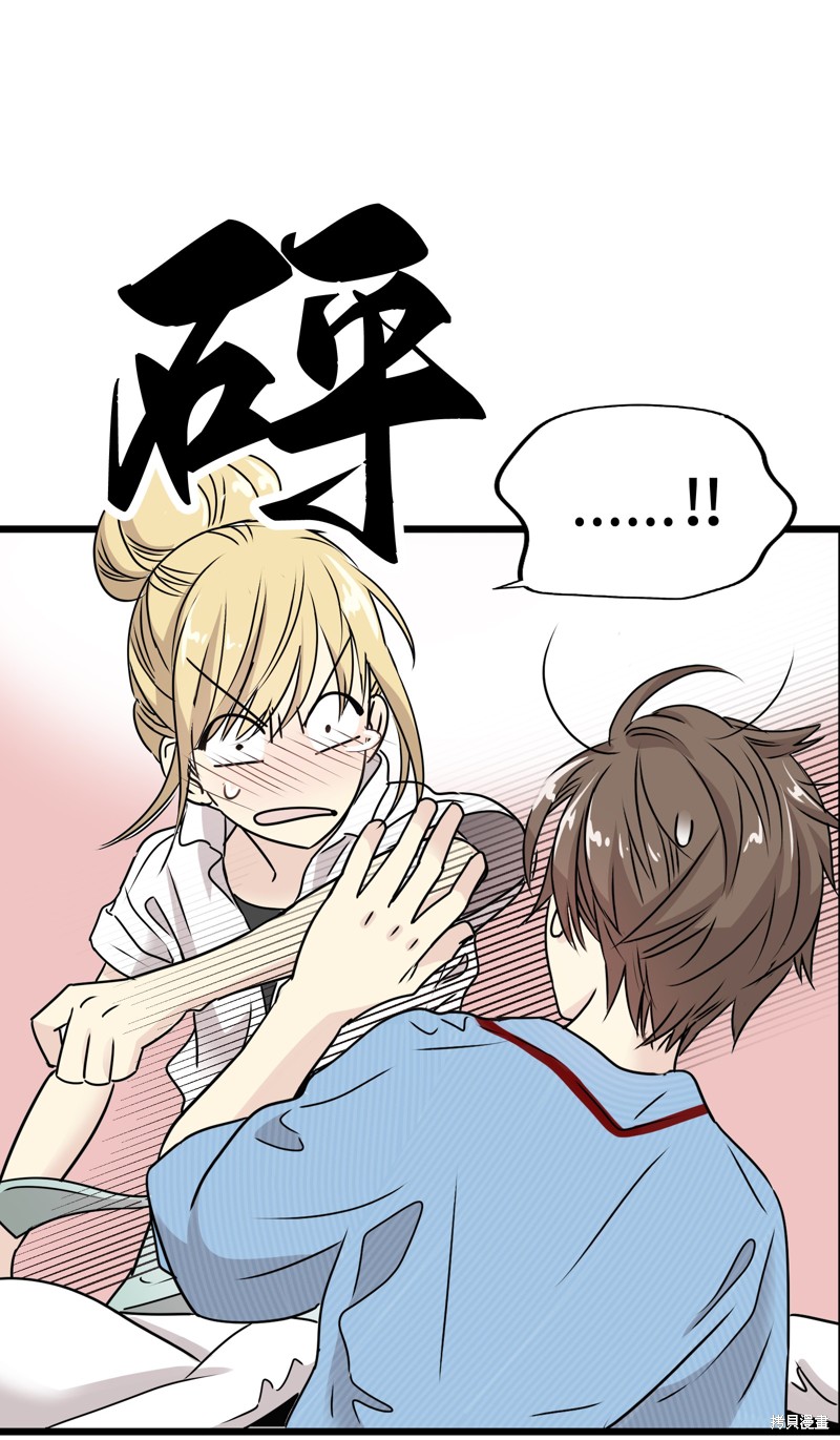 第58页