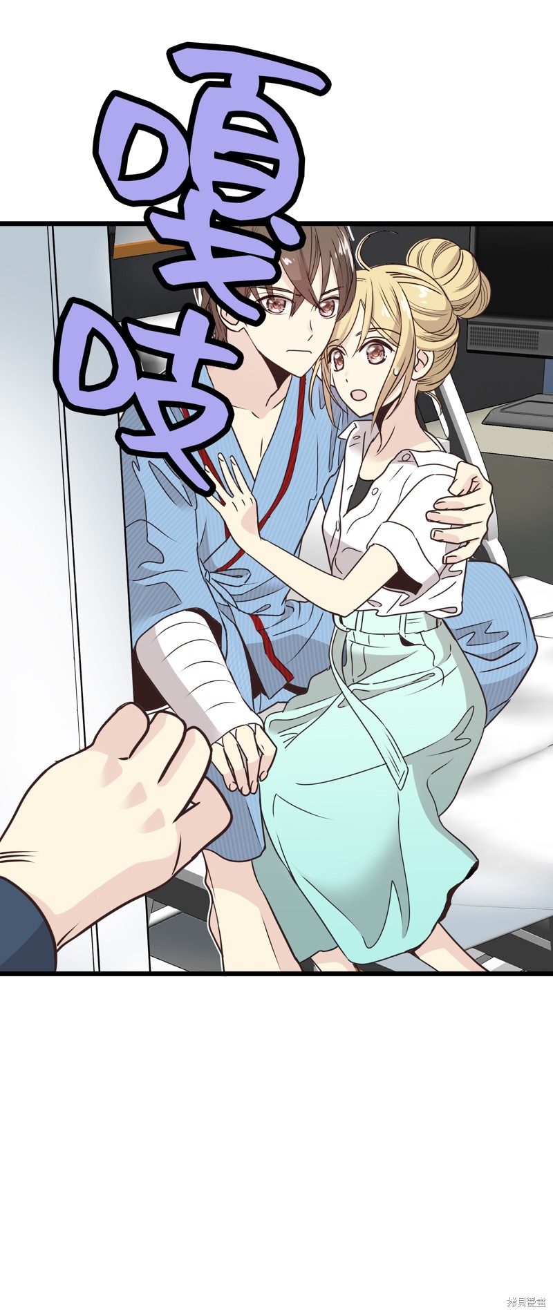 第82页