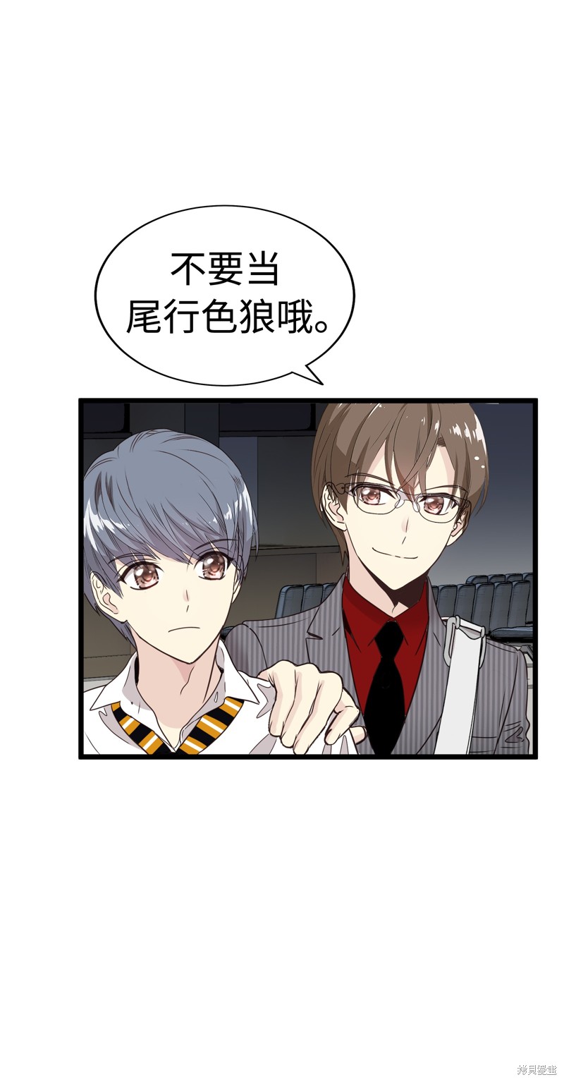 第95页