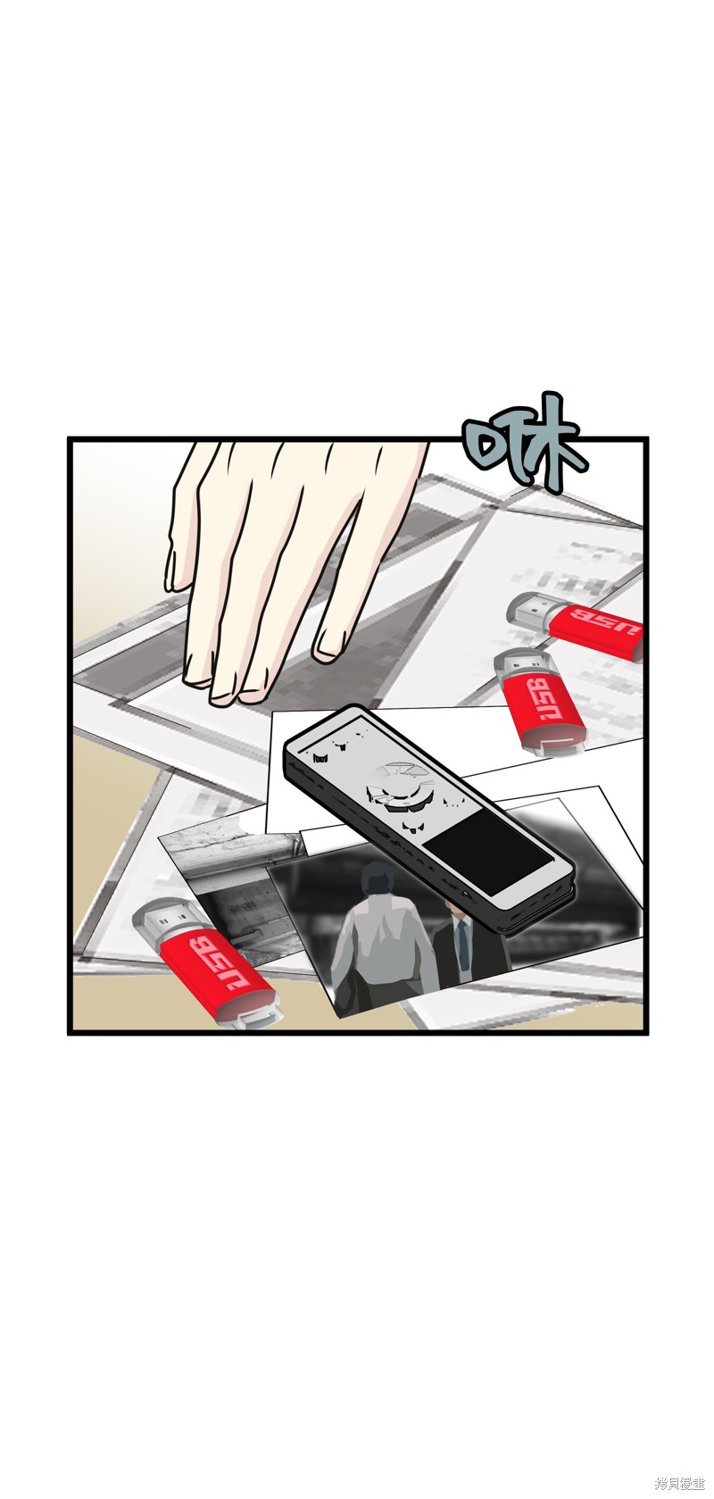 第52页