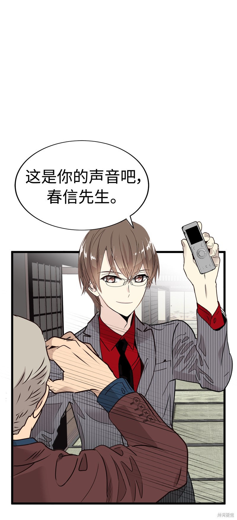 第58页