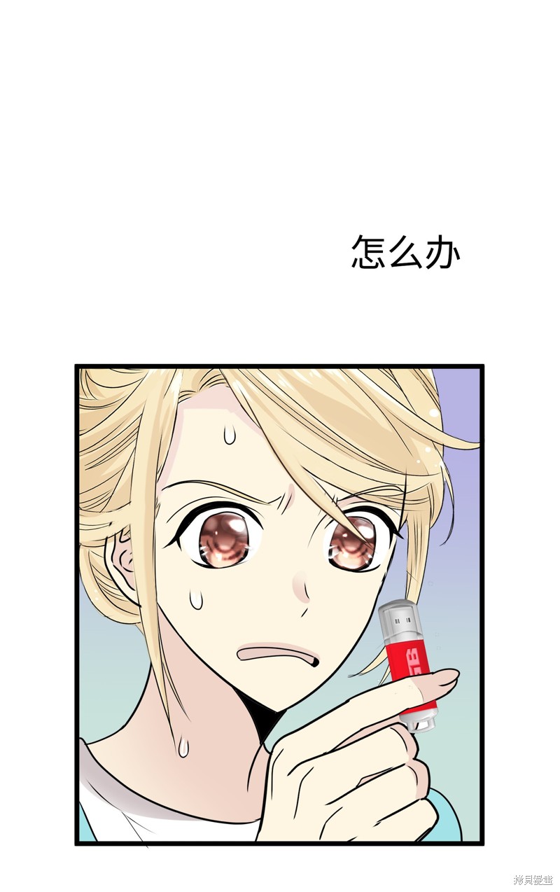 第52页