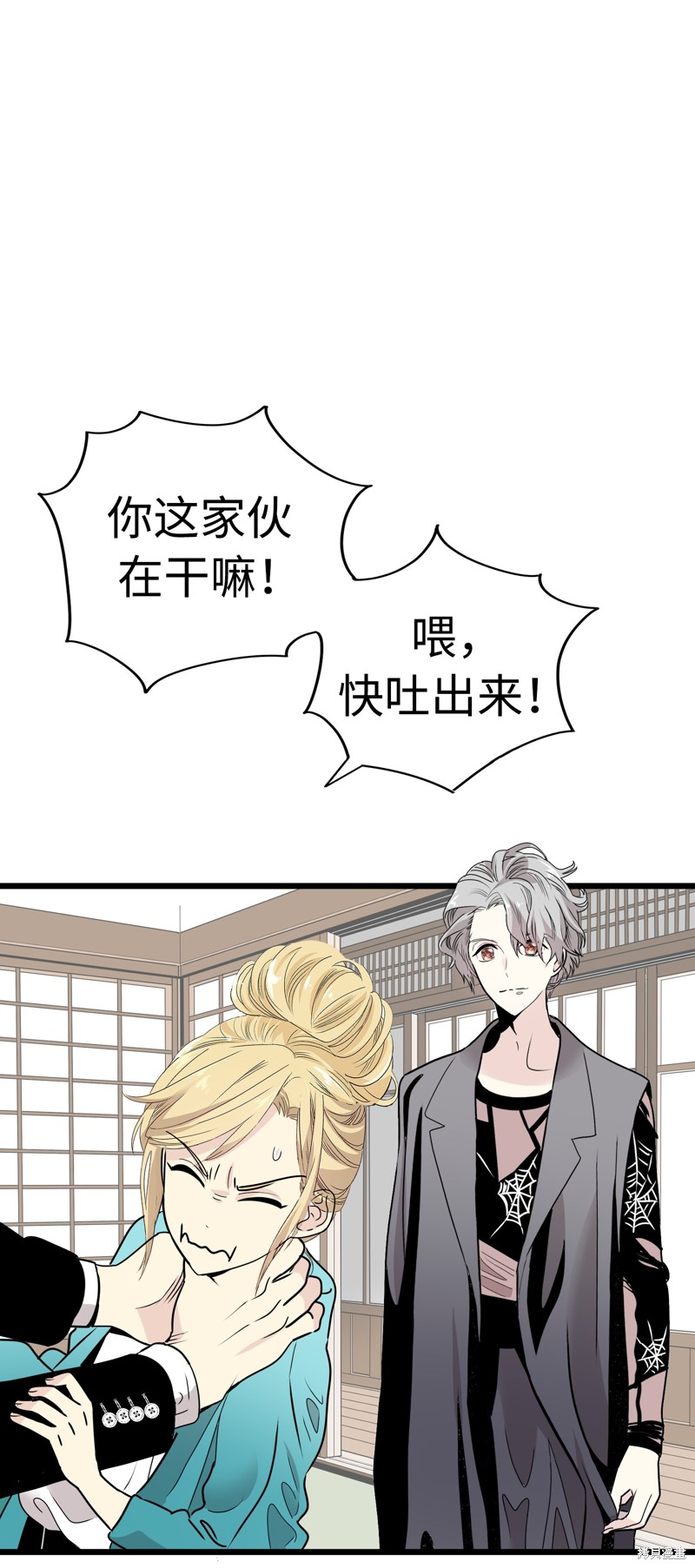 第57页