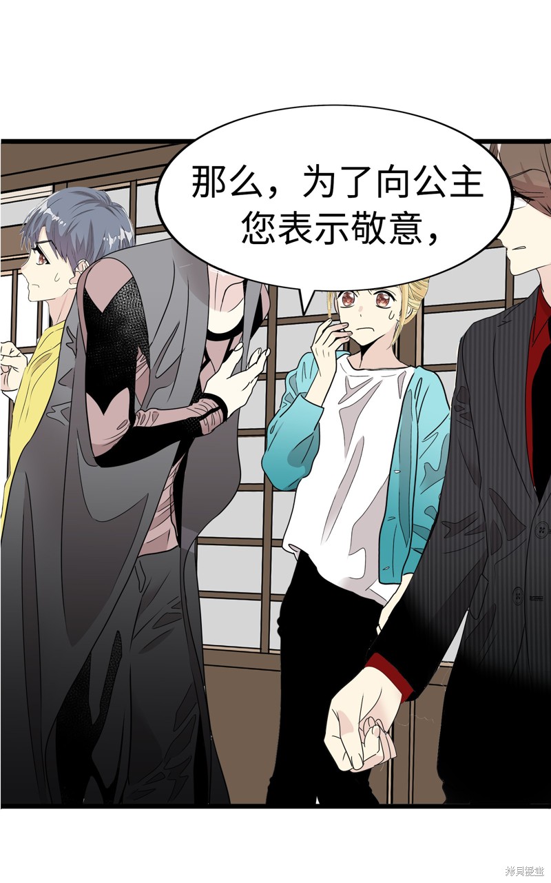 第98页
