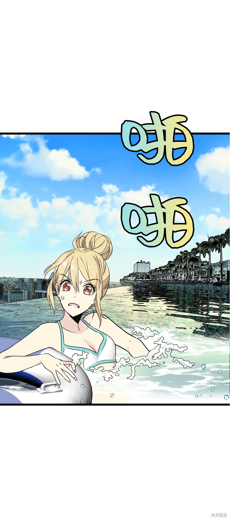 第86页