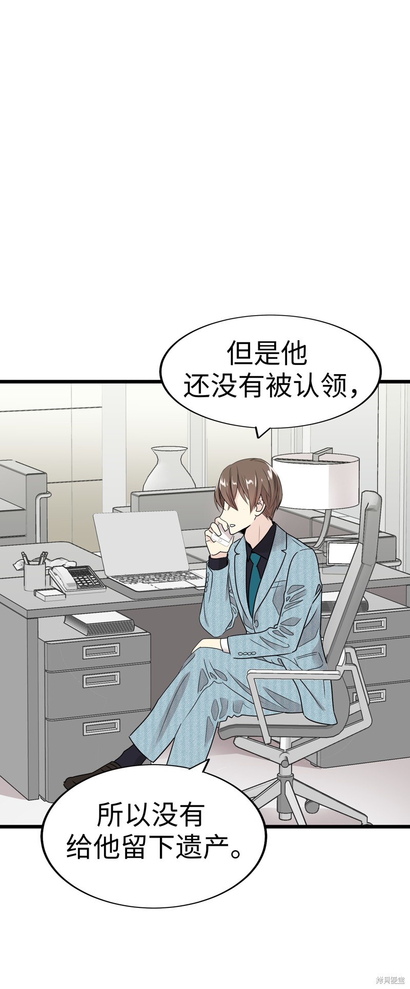 第77页