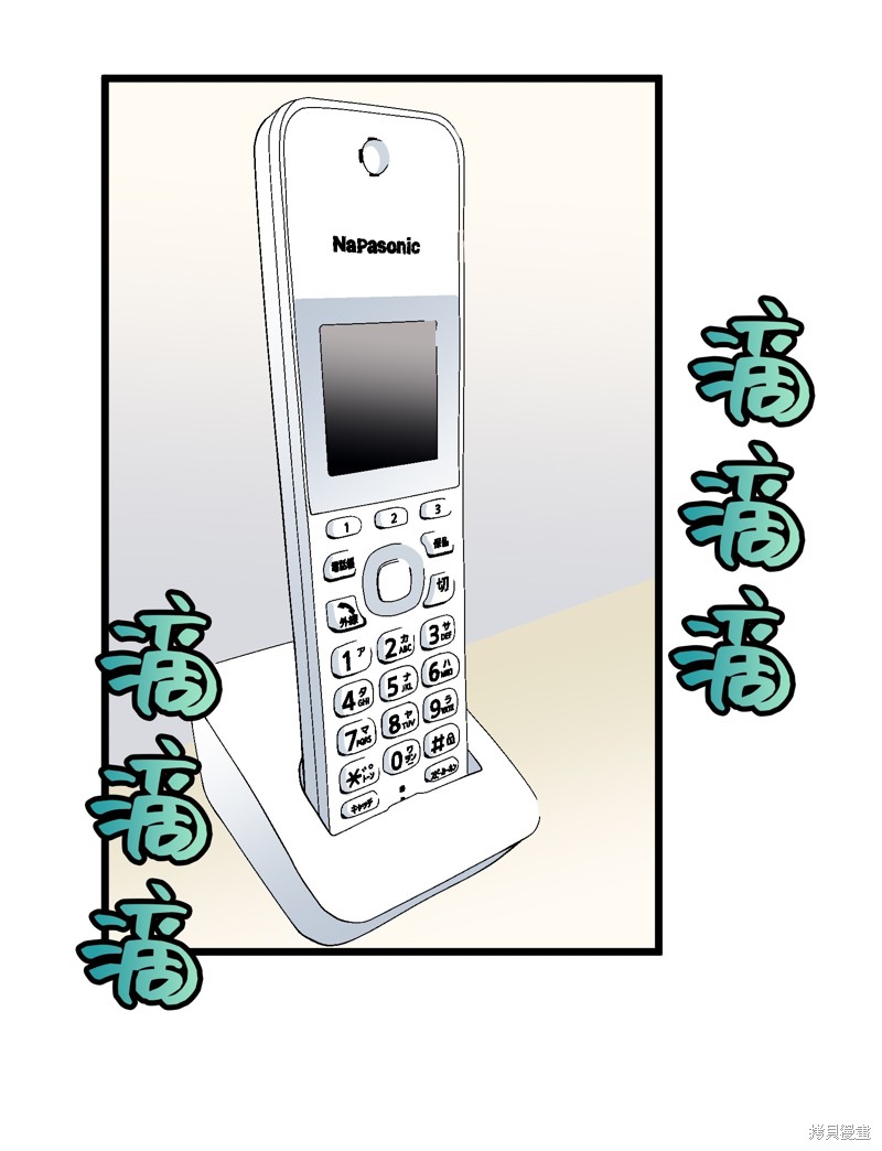 第79页