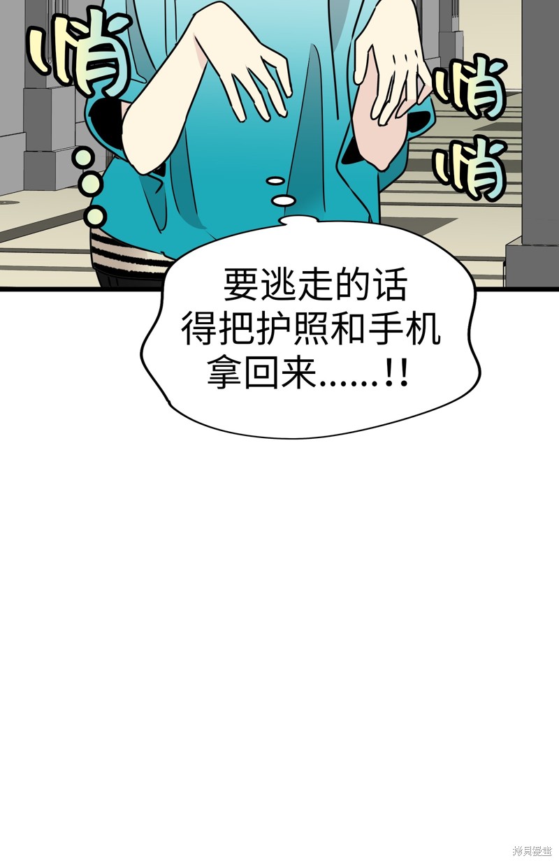第92页