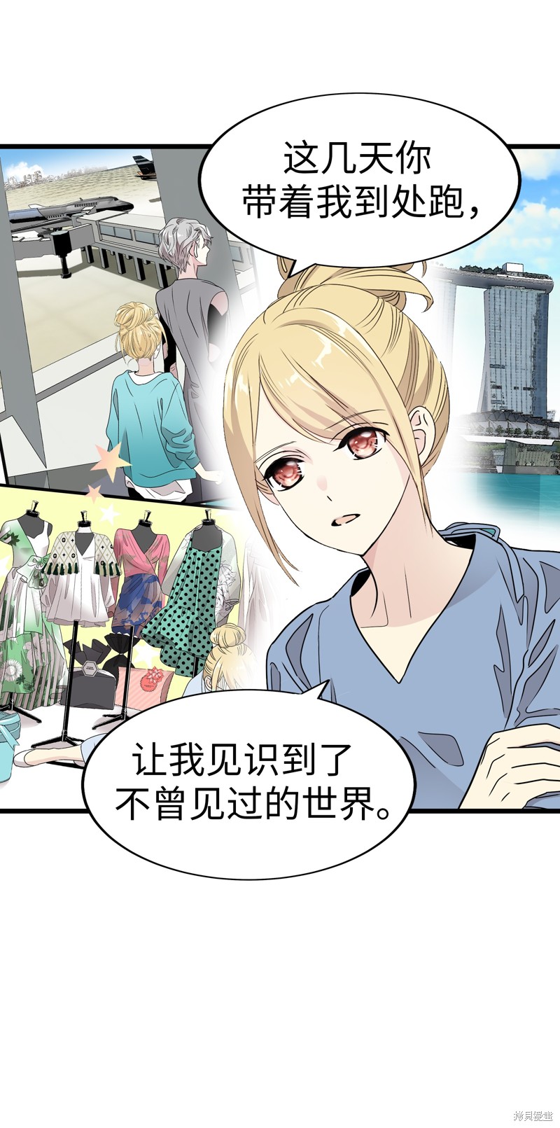 第50页