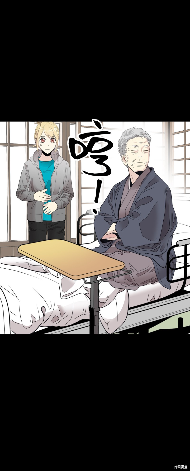 第70页