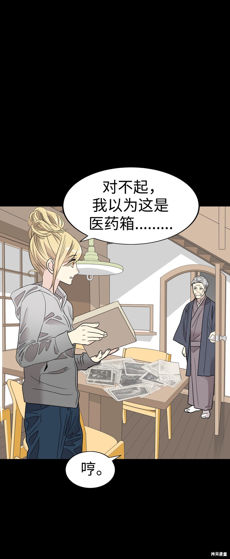 第96页