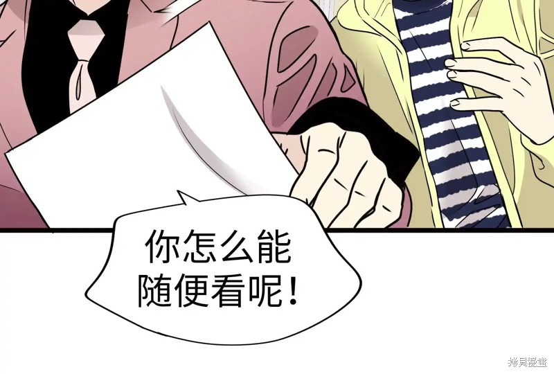 第141页