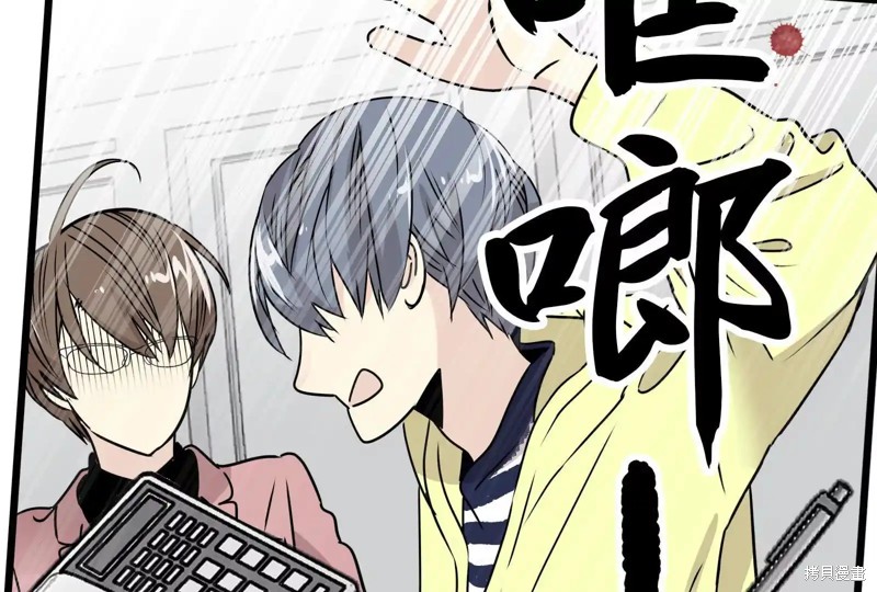 第161页