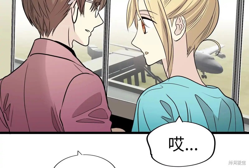第188页