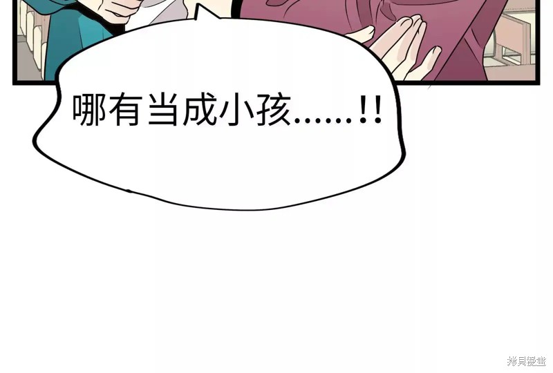 第199页