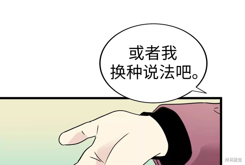 第202页