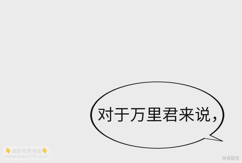 第211页