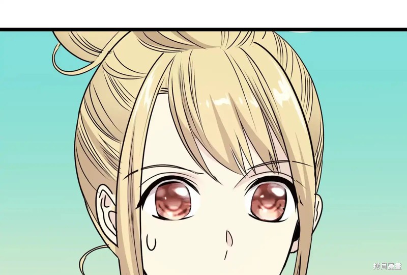 第212页
