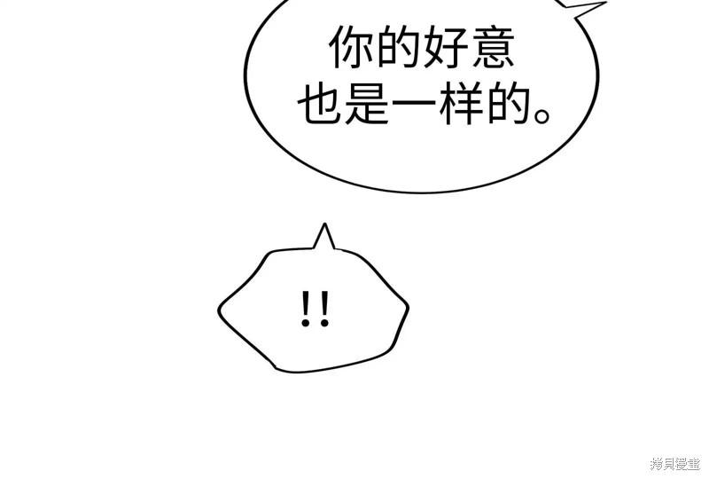 第214页