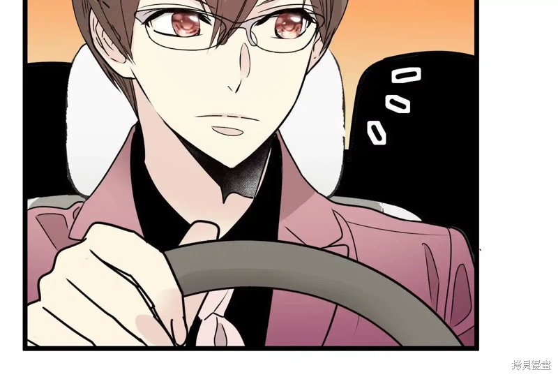 第233页