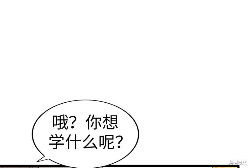 第236页