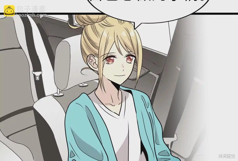 第246页