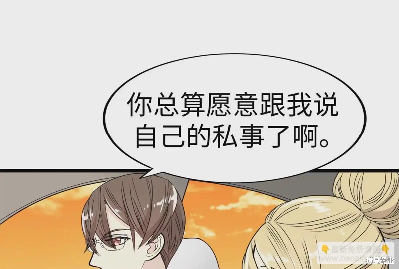第253页