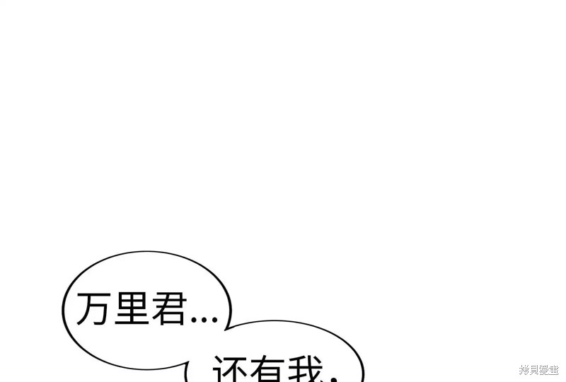 第258页