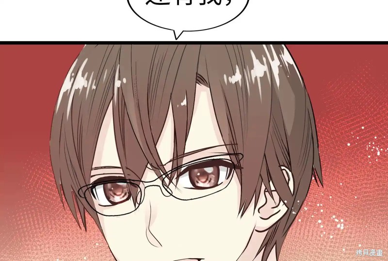 第259页