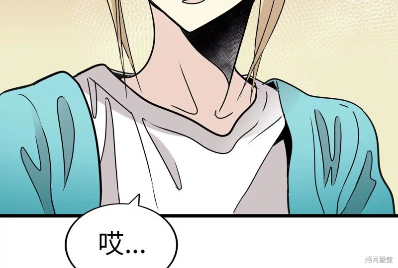 第265页