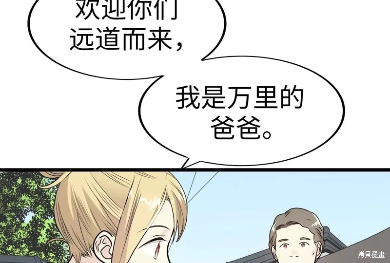 第185页