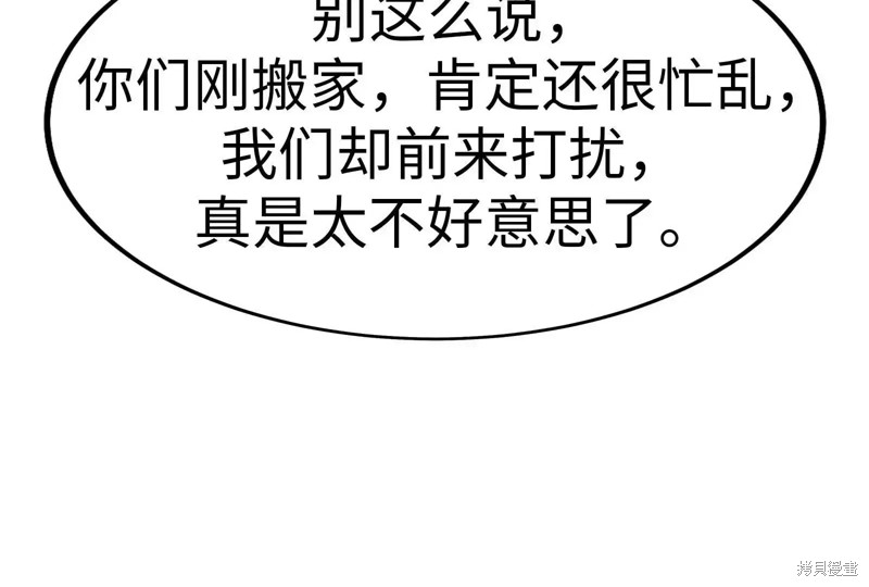 第191页
