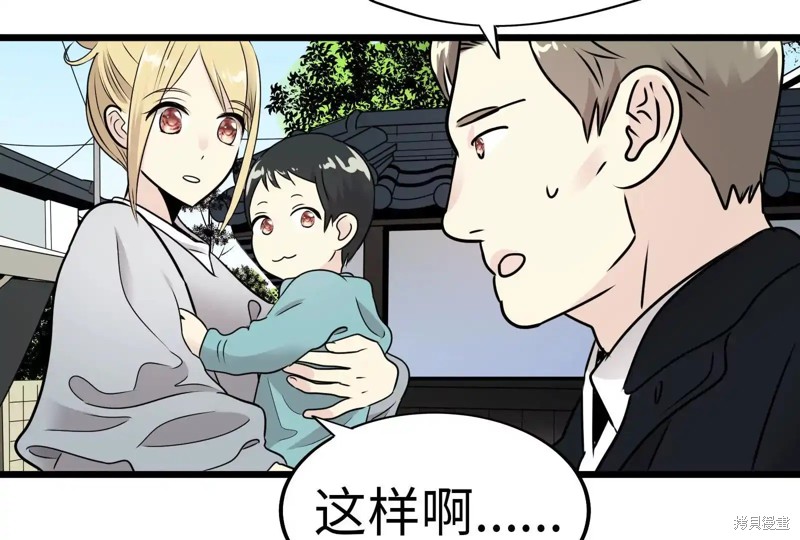 第199页
