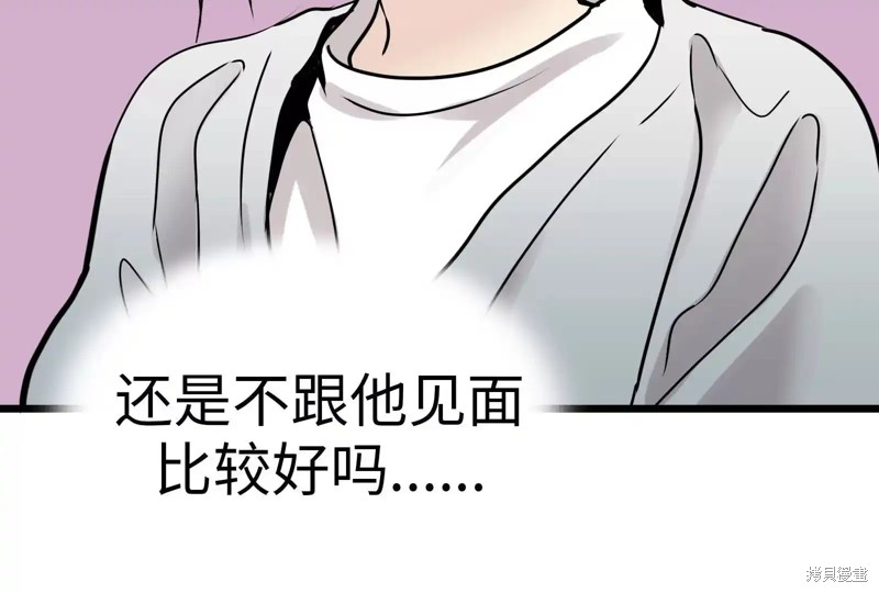 第204页