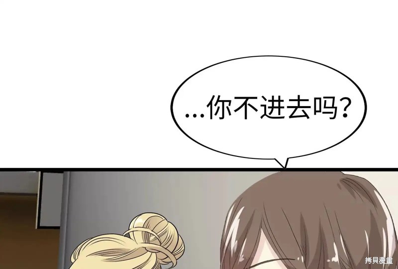 第230页