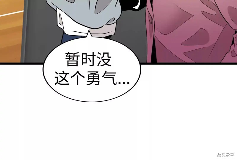 第232页
