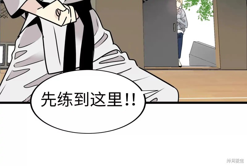 第237页