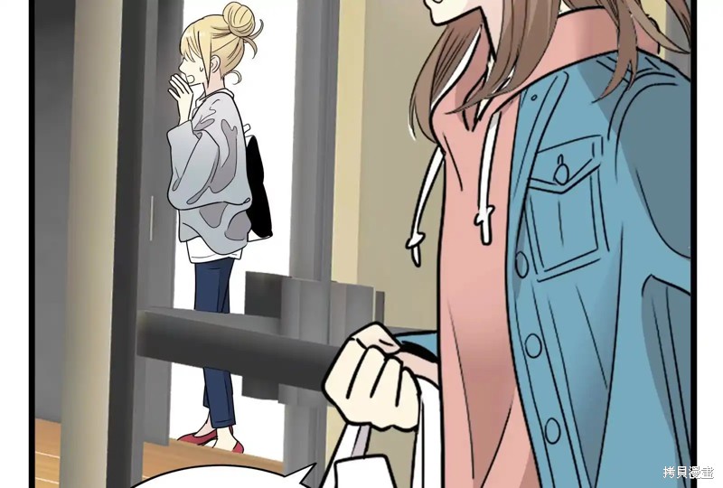 第241页